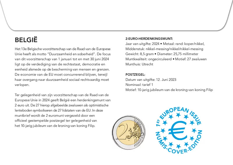 Lettre numismatique de 2 euros, Belgique, présidence du Conseil de l'UE 2024