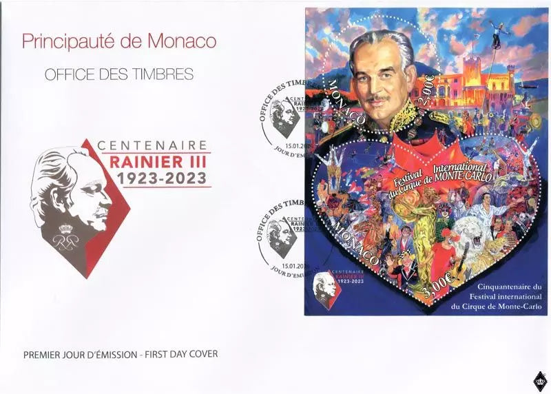 Lettre numismatique de 2 euros Monaco 50e anniversaire du Festival du Cirque de Monte-Carlo 2024