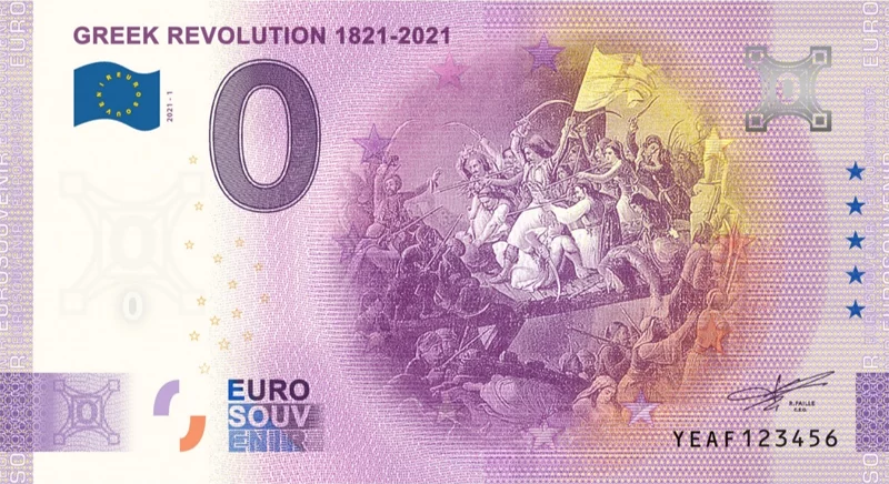 Billet de 0 euro Grèce 200e anniversaire de la révolution grecque 2021