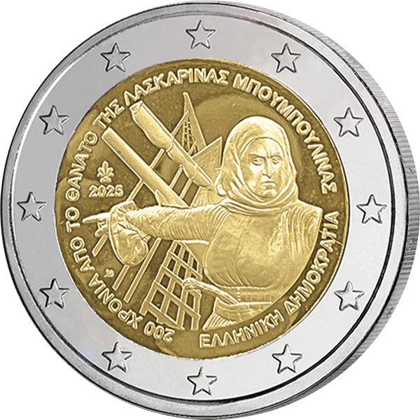 2 euros Grèce 200e anniversaire de la mort de Laskarina Bouboulina 2025