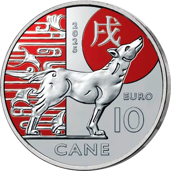 Chien de Saint-Marin 10 euros 2025