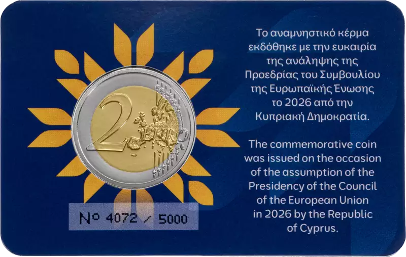 Carte de 2 euros pour la présidence chypriote du Conseil de l'UE en 2026