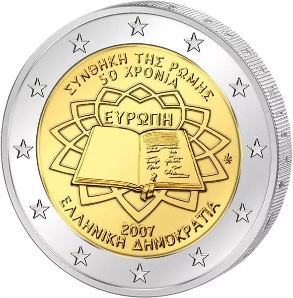 Pièce de 2 euros commémorant les traités romains (émission conjointe), état neuf, Grèce