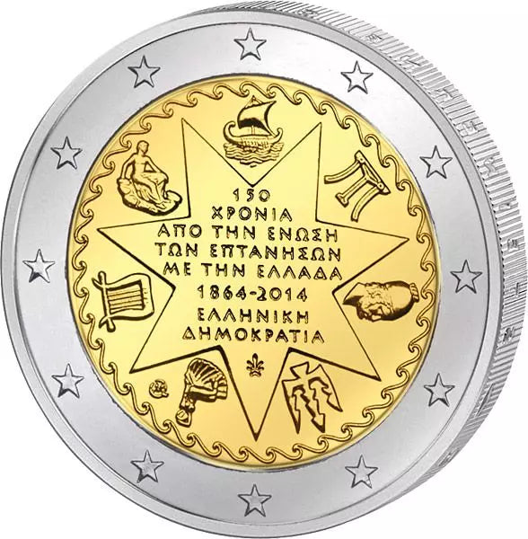 2 Euro Grèce Îles Ioniennes 2014