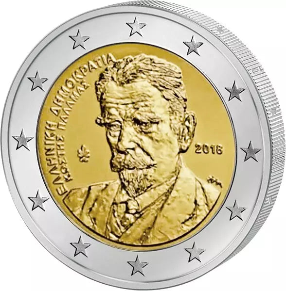 2 euros Grèce 75e anniversaire de la mort de Kostis Palamas 2018