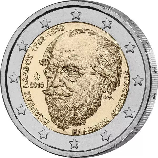 2 euros Grèce 150e anniversaire de la mort d'Andreas Kalvos 2019