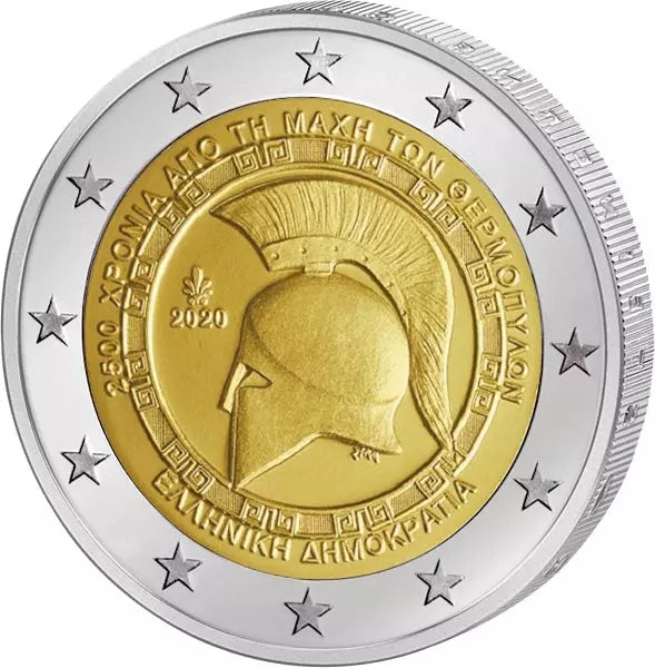 2 euros Grèce 2500e anniversaire de la bataille des Thermopyles 2020