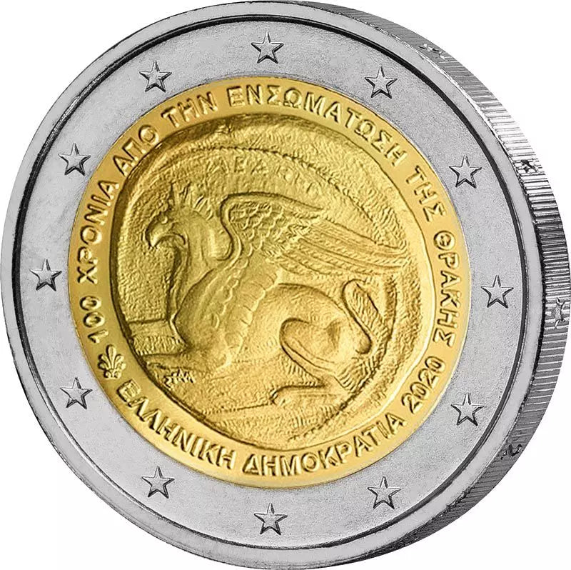 2 euros Grèce 100e anniversaire de l'unification de la Thrace avec la Grèce 2020