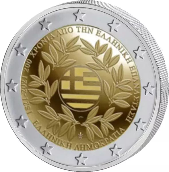2 euros Grèce 200e anniversaire de la révolution grecque 2021