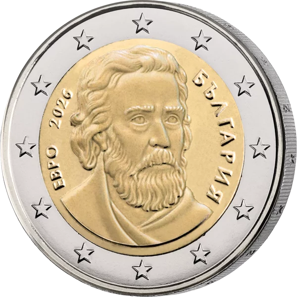 Pièce de monnaie bulgare de 2 euros en circulation - Paissi par Hilandar 2026
