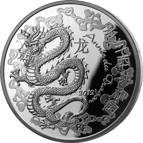 10 euros France Année du Dragon 2012