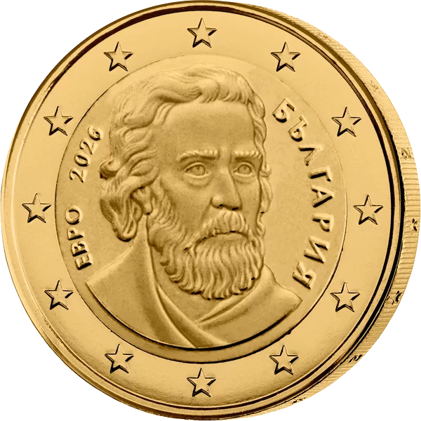Pièce bulgare de 2 euros, Paissi par Hilandar, en édition premium entièrement plaquée or