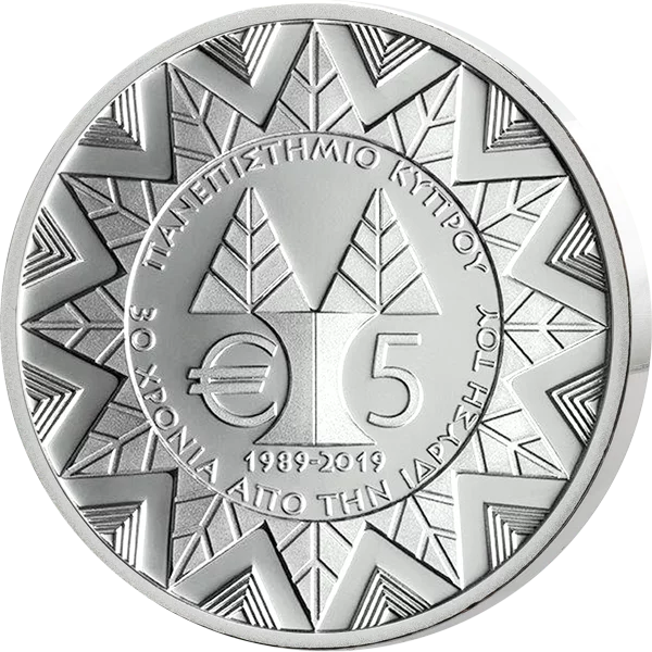 5 euros Chypre 30 ans Université de Chypre 2019