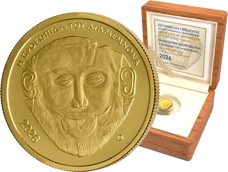 Patrimoine culturel grec de 50 euros - Le masque d'Agamemnon 2026