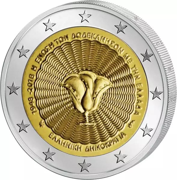 2 euros Grèce 70e anniversaire de l'union du Dodécanèse avec la Grèce 2018